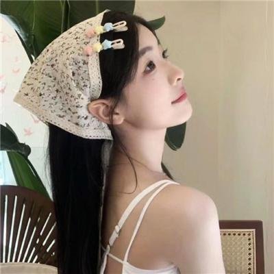 那年夏天